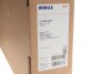 Радіатор охолодження VW Caddy 82-92/Golf 79-93 (322x525x34) MAHLE UA63 MAHLE / KNECHT CR 340 001S (фото 2)