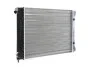 Радіатор охолодження MAHLE / KNECHT CR 342 000S (фото 4)