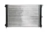 Радіатор охолодження MAHLE / KNECHT CR 342 000S (фото 5)