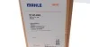 Радіатор охолодження VW Passat 1.8-2.0 88-97 MAHLE (opt-om) MAHLE / KNECHT CR 345 000S (фото 2)