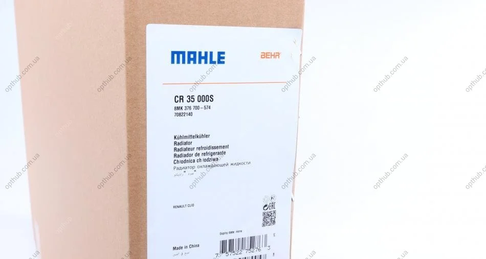 Радіатор охолодження Renault Kangoo 1.5dCi 01- MAHLE UA63 MAHLE / KNECHT CR 35 000S (фото 1)