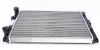 Радіатор охолодження MAHLE / KNECHT CR 364 000S (фото 6)