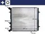 Радіатор охолодження VW Golf IV 1.4-1.6 97-06/Skoda Octavia 1.4/1.6 96-10 (-AC) (МКПП) MAHLE UA63 MAHLE / KNECHT CR 367 000S (фото 1)