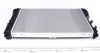 Радиатор охлаждения MAHLE MAHLE / KNECHT CR 38 000S (фото 3)