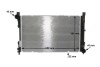 Радіатор охолодження MAHLE / KNECHT CR 387 000S (фото 16)