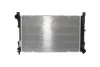 Радіатор охолодження MAHLE / KNECHT CR 387 000S (фото 3)