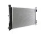 Радіатор охолодження MAHLE / KNECHT CR 387 000S (фото 6)