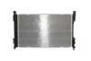 Радіатор охолодження MAHLE / KNECHT CR 387 000S (фото 7)