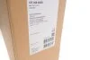 Радіатор охолодження VW T4 MAHLE UA63 MAHLE / KNECHT CR 398 000S (фото 2)