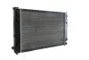 Радіатор системи охолодження MAHLE / KNECHT CR 423 000S (фото 6)