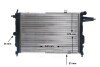 Радиатор охлаждения MAHLE / KNECHT CR 437 000S (фото 2)