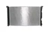 Радіатор системи охолодження MAHLE / KNECHT CR 484 000S (фото 5)
