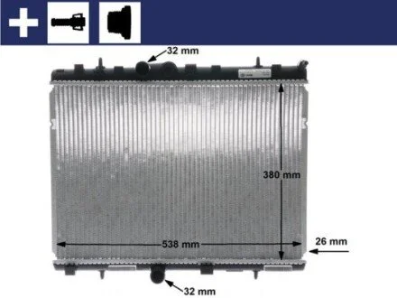 Радіатор охолодження MAHLE / KNECHT CR 5 000S