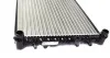 Радіатор охолодження Skoda Fabia 99-14/Roomster 06-15 MAHLE (opt-om) MAHLE / KNECHT CR 505 000S (фото 5)