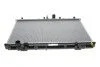 Радіатор охолодження MAHLE MAHLE / KNECHT CR 549 000S (фото 1)