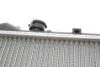 Радіатор охолодження MAHLE MAHLE / KNECHT CR 549 000S (фото 3)