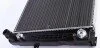 Радіатор охолодження Audi A4/A6/VW Passat 2.5TDI 00-05 (АКПП) (630x397x36) MAHLE UA63 MAHLE / KNECHT CR 648 000S (фото 6)