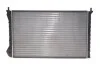 Радіатор охолодження Fiat Doblo 01- (МКПП) MAHLE (opt-om) MAHLE / KNECHT CR 753 000S (фото 6)