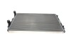 Радіатор охолодження VW Caddy 1.9TDI/1.2TSI 03- (МКПП) (650x416x34) MAHLE UA63 MAHLE / KNECHT CR 761 000S (фото 1)