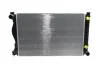 Радіатор охолодження Audi A6 2.4/2.8/3.0/3.2 04-11 MAHLE (opt-om) MAHLE / KNECHT CR 789 000S (фото 1)
