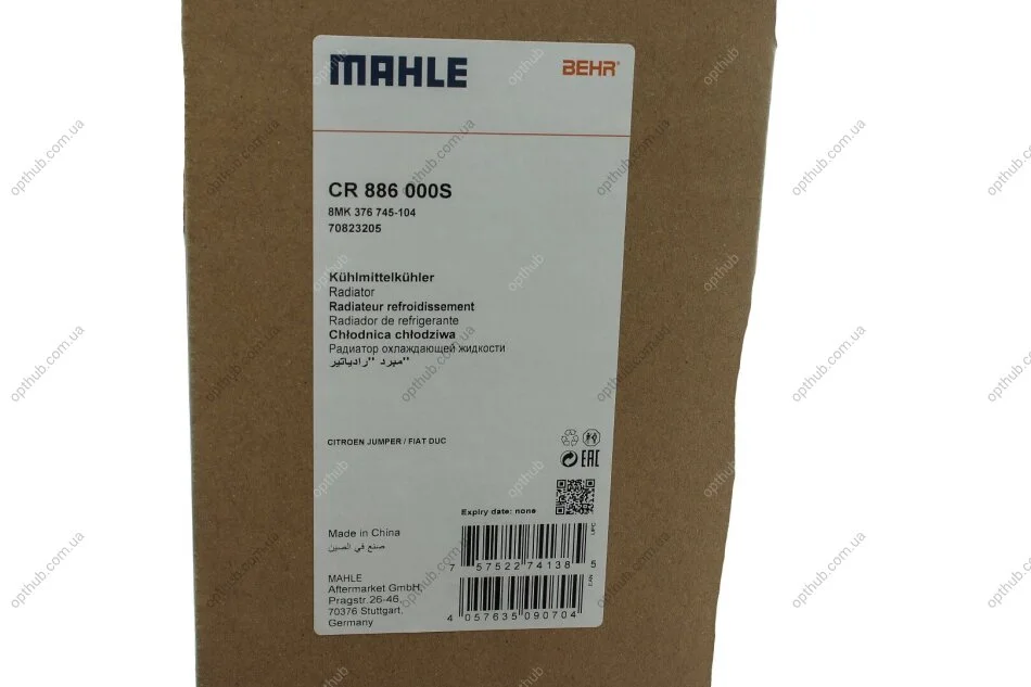 Радіатор охолодження Citroen Jumper/Fiat Ducato/Peugeot Boxer 2.2HDI-3.0HDI 06- (МКПП) MAHLE UA63 MAHLE / KNECHT CR 886 000S (фото 1)