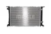 Радіатор охолодження MAHLE MAHLE / KNECHT CR 910 000S (фото 2)