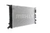 Радіатор охолодження MAHLE MAHLE / KNECHT CR 910 000S (фото 5)