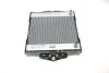 Радіатор охолодження MAHLE MAHLE / KNECHT CR 922 000P (фото 1)