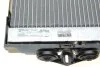 Радіатор охолодження MAHLE MAHLE / KNECHT CR 922 000P (фото 7)