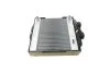 Радіатор охолодження BMW 5 (F10)/7 (F01-F04) 08-16 N54/N55/N57/N63 MAHLE (opt-om) MAHLE / KNECHT CR 923 000P (фото 1)