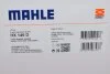 Фільтр масляний АКПП FORD FOCUS 98-12, MAZDA 3, 6 02-09 із прокл. (вир-во KNECHT-MAHLE) HX149D MAHLE / KNECHT HX 149D (фото 5)