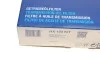 Фільтр АКПП Skoda Fabia/Octavia II/Roomster/VW Golf/Polo 1.4-2.0 TDI 04- (з прокладкою) (6 ступ UA63 MAHLE / KNECHT HX 150KIT (фото 9)