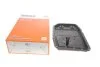 Фільтр масляний АКПП BMW, JAGUAR, LAND ROVER (вир-во KNECHT-MAHLE) HX152 MAHLE / KNECHT HX 152 (фото 1)