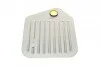 Фільтр АКПП BMW 3 (E36)/5 (E34/E39)/7 (E38) 2.0-3.0i -03 (з прокладкою) KNECHT UA63 MAHLE / KNECHT HX 163KIT (фото 5)