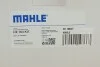 Фільтр АКПП BMW 3 (E36)/5 (E34/E39)/7 (E38) 2.0-3.0i -03 (з прокладкою) KNECHT UA63 MAHLE / KNECHT HX 163KIT (фото 7)