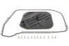 Фільтр АКПП Audi A4 2.0TFSI 08-16/A6 2.0/3.0TFSI/3.0TDI 11-18 (к-кт) KNECHT UA63 MAHLE / KNECHT HX 189KIT (фото 1)