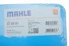 Фільтр АКПП Audi A4 2.0TFSI 08-16/A6 2.0/3.0TFSI/3.0TDI 11-18 (к-кт) KNECHT UA63 MAHLE / KNECHT HX 189KIT (фото 8)