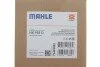 Фільтр АКПП Mazda 3 13-/6 12- KNECHT UA63 MAHLE / KNECHT HX 193D (фото 11)