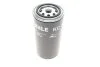 Фільтр топл. DAF, IVECO (TRUCK) (вир-во Knecht-Mahle) KC188 MAHLE / KNECHT KC 188 (фото 4)