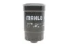 Фільтр палив. (вир-во Knecht-Mahle) KC226 MAHLE / KNECHT KC 226 (фото 1)