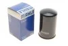 Фільтр топл. MAN, SCANIA, VOLVO (TRUCK) (вир-во Knecht-Mahle) KC24 MAHLE / KNECHT KC 24 (фото 1)