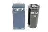 Фільтр топл. DAF (TRUCK) (вир-во Knecht-Mahle) KC7 MAHLE / KNECHT KC 7 (фото 4)