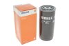 Фільтр топл. DAF (TRUCK) (Knecht-Mahle) MAHLE / KNECHT KC 7 (фото 5)