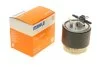 Фільтр паливний NISSAN QASHQAI 1.5-2.0 DCI 07-, MURANO 2.5 DCI 10- (вир-во KNECHT-MAHLE) KL440/41 MAHLE / KNECHT KL 440/41 (фото 1)