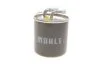 Фільтр палив. MB (вир-во Knecht-Mahle) KL723D MAHLE / KNECHT KL 723D (фото 6)