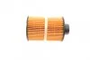 Фільтр палив. (вир-во Knecht-Mahle) KX208D MAHLE / KNECHT KX 208D (фото 2)