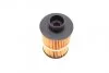 Фільтр палив. (вир-во Knecht-Mahle) KX208D MAHLE / KNECHT KX 208D (фото 4)