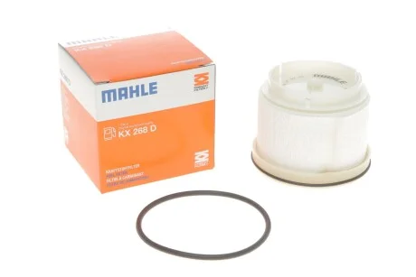 Фільтр паливний (вир-во Knecht-Mahle) KX268D MAHLE / KNECHT KX 268D