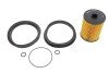 Фільтр паливний Mini Cooper 1.6 01-06 KNECHT (opt-om) MAHLE / KNECHT KX 504D (фото 1)