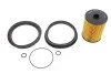 Фільтр паливний Mini Cooper 1.6 01-06 KNECHT (opt-om) MAHLE / KNECHT KX 504D (фото 1)
